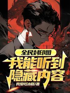 八零大佬的小媳妇全文免费阅读