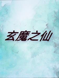 离婚后前所未有的轻松