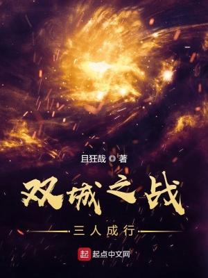 徒儿别救我