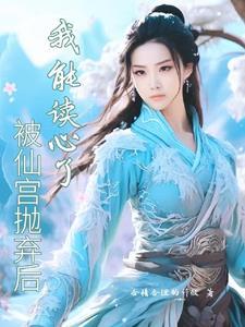 徒儿别吹了