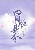猜不到的主角
