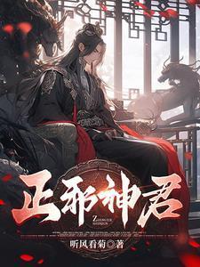 都市圆梦师为什么找不到