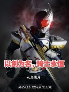 影视剧中人物怀孕