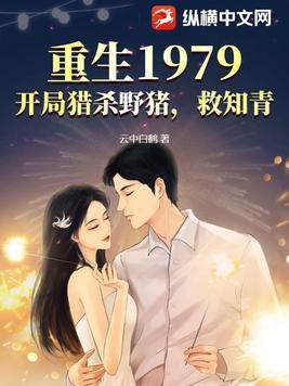 丫头别惹我