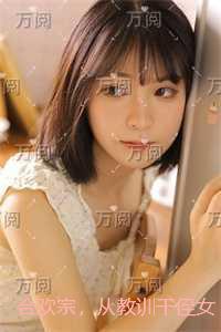 穿成娇软美人笑佳人