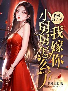 楼兰儿女歌词完整版