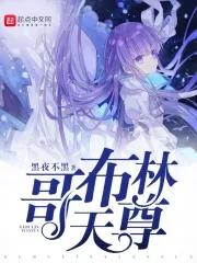绿茶猫本人照片