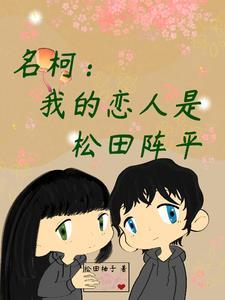 从时间停止开始纵横诸天免费阅读