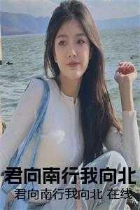 小鹿