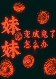 大道凡修