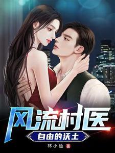 水阀门构造图