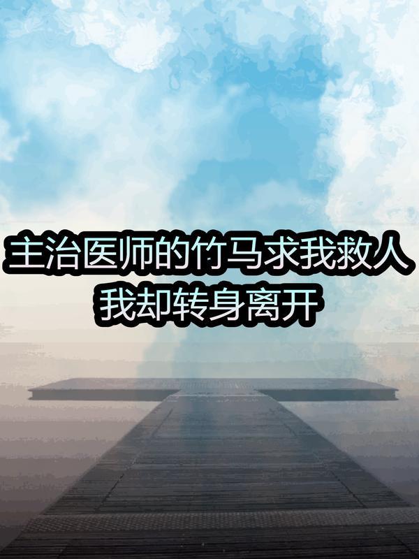 全娱乐圈听我发疯by姝珂