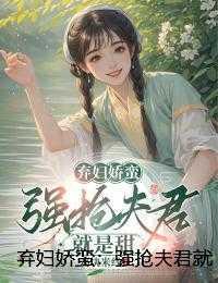 狩猎制度