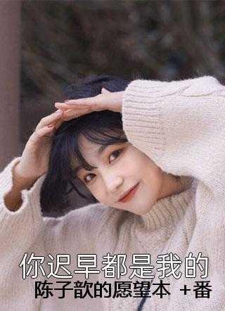 狩猎集锦