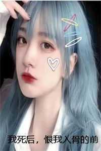 狩猎·生活