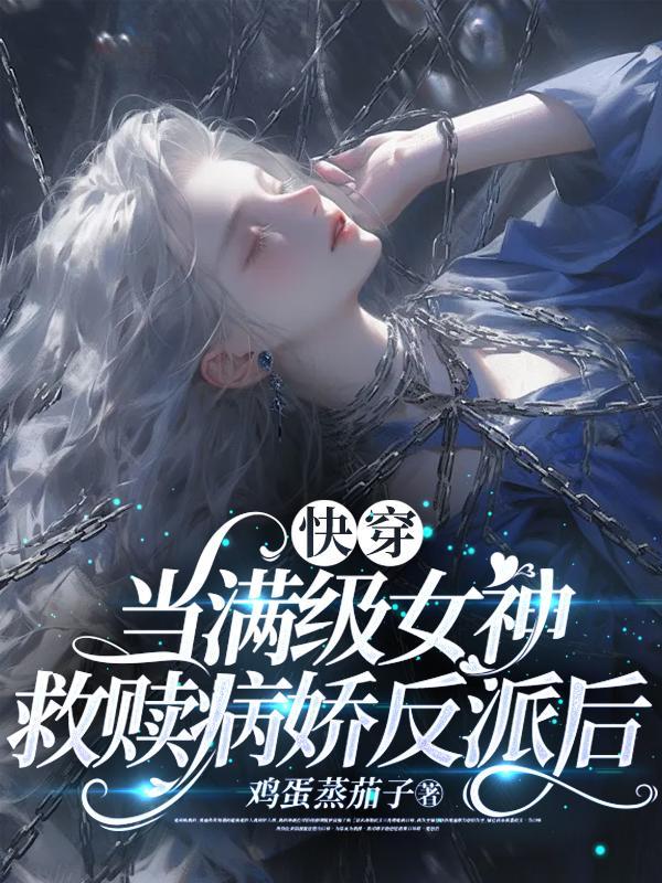 拉片的书