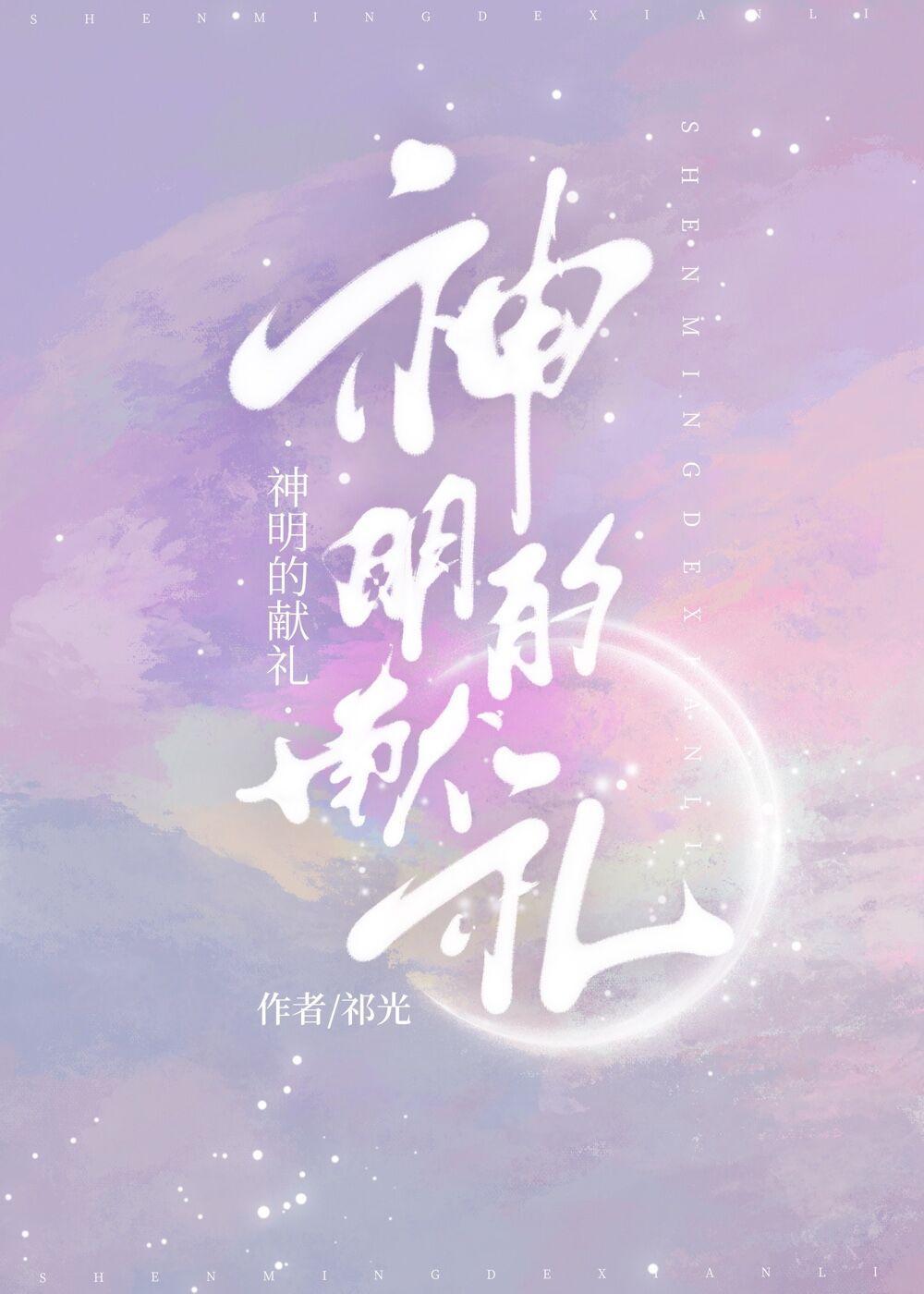 拉片必看