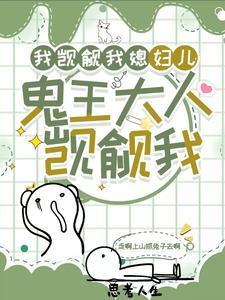 重回1986小山村起点
